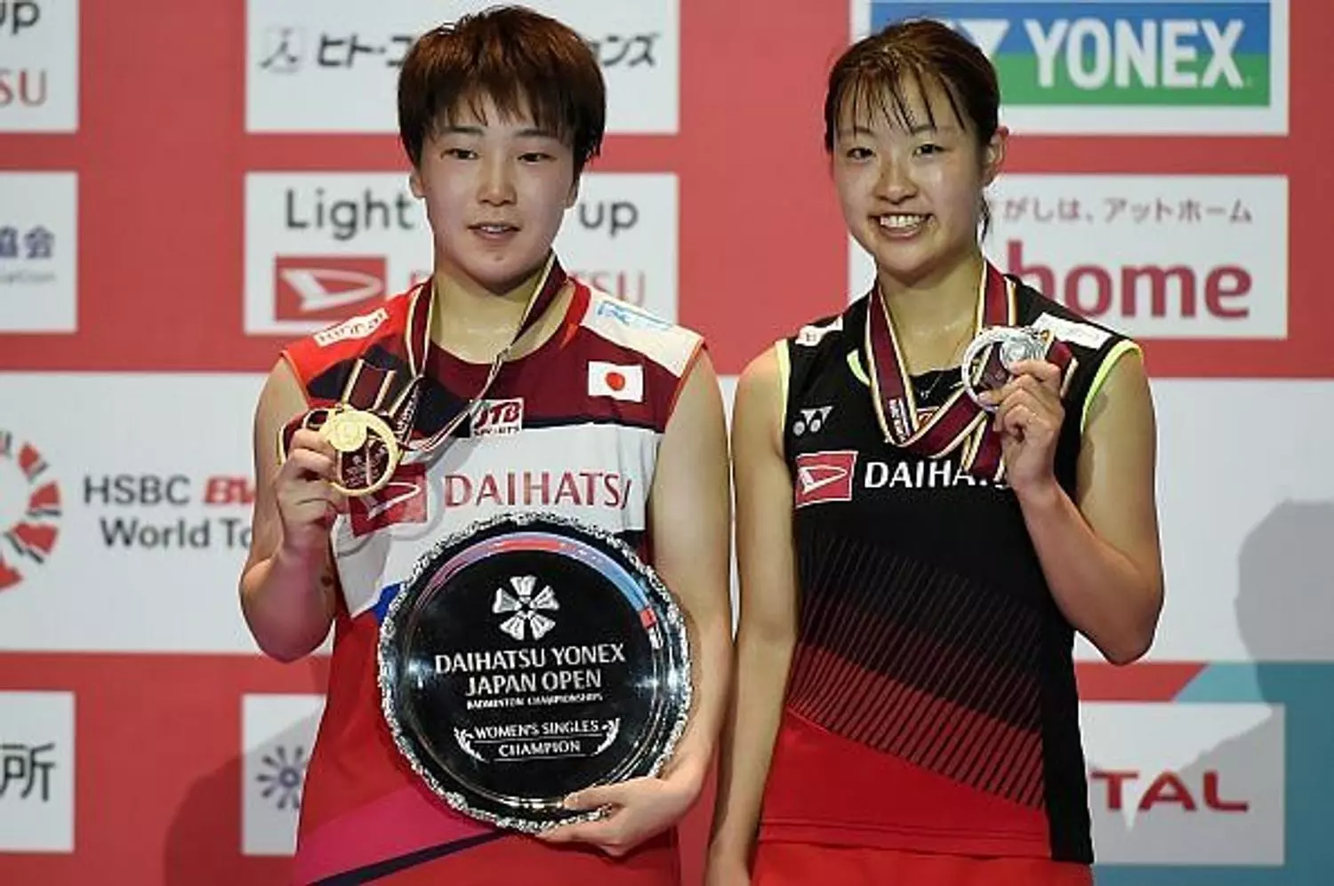 Akane Yamaguchi vô địch tại giải Japan open